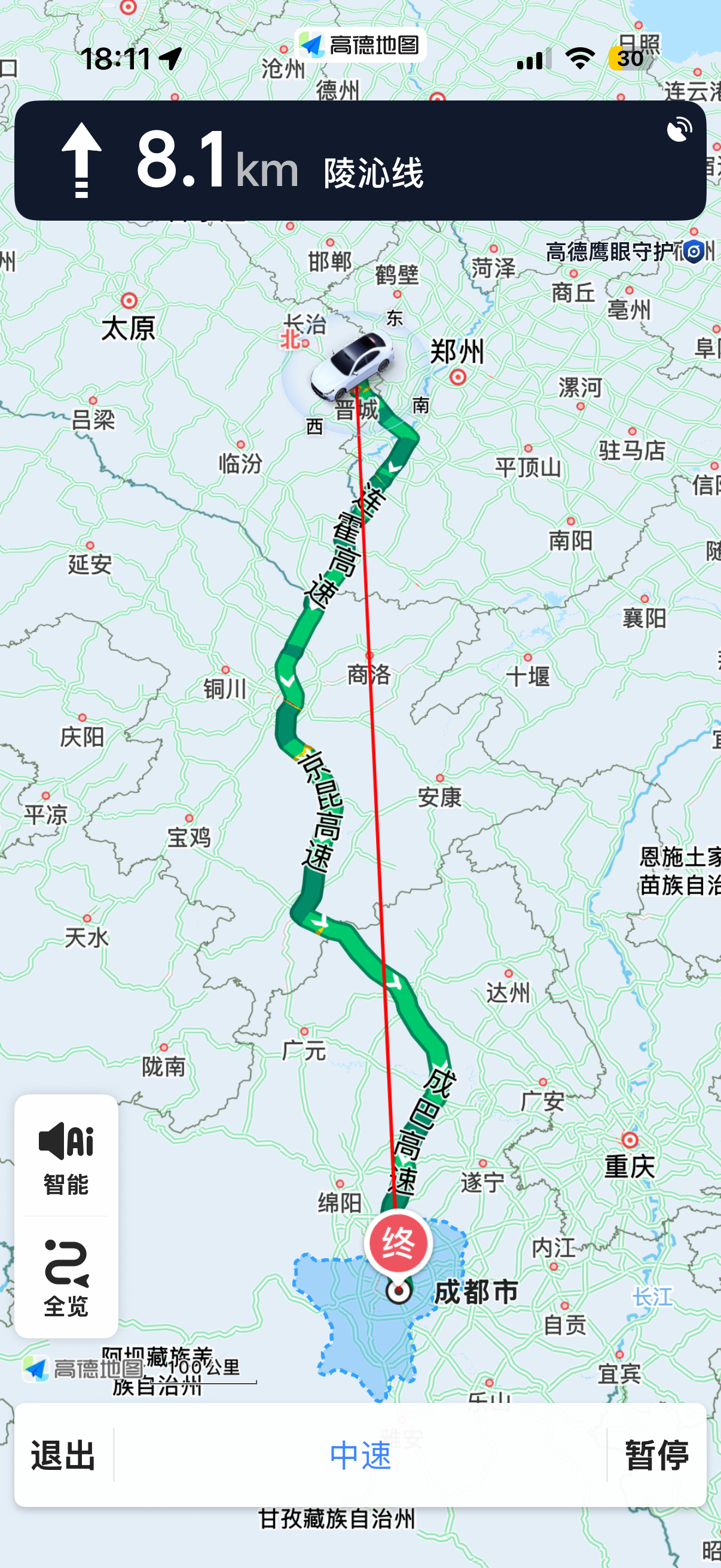 张子墨  我们都闭口不提 这跨不过的距离 