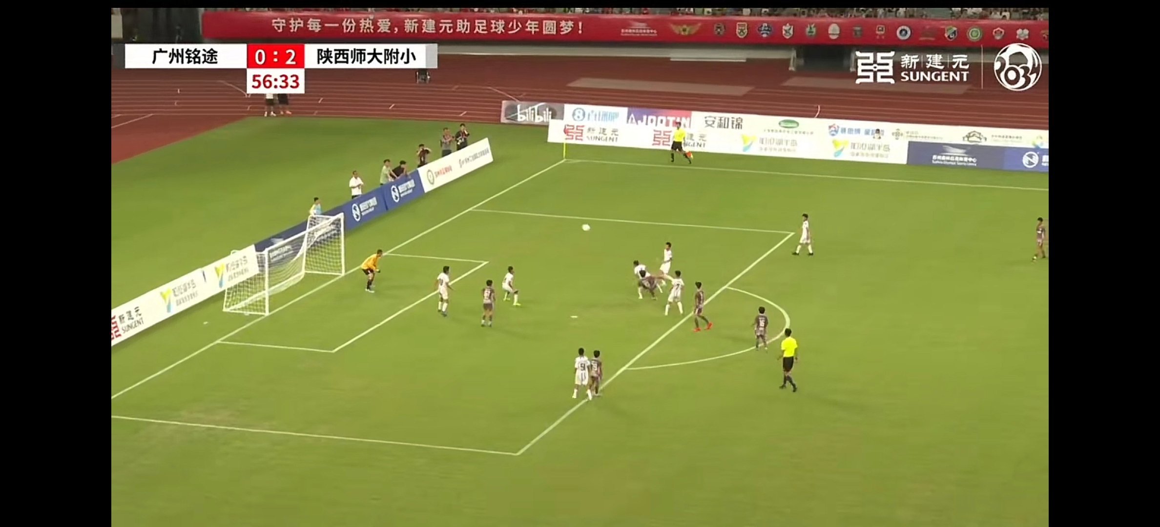 [允悲] 刚刚看了一下 U12 小学生 2034杯总军赛。陕西师范大学附属小学拿