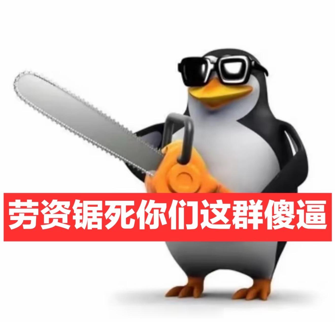 人怎么可以这样坏啊一边收着我一年2000的dang费一边汇报我每个月只交5块钱?