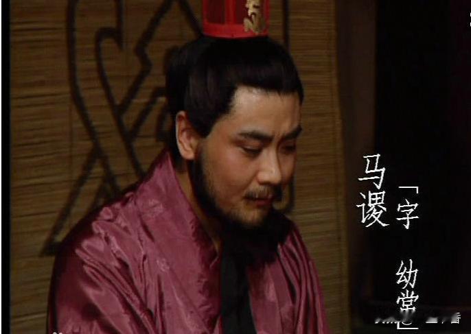 马谡和赵括哪个更菜?马谡和赵括哪个更菜？从兵力损失与后果看，赵括远胜马谡
 
单