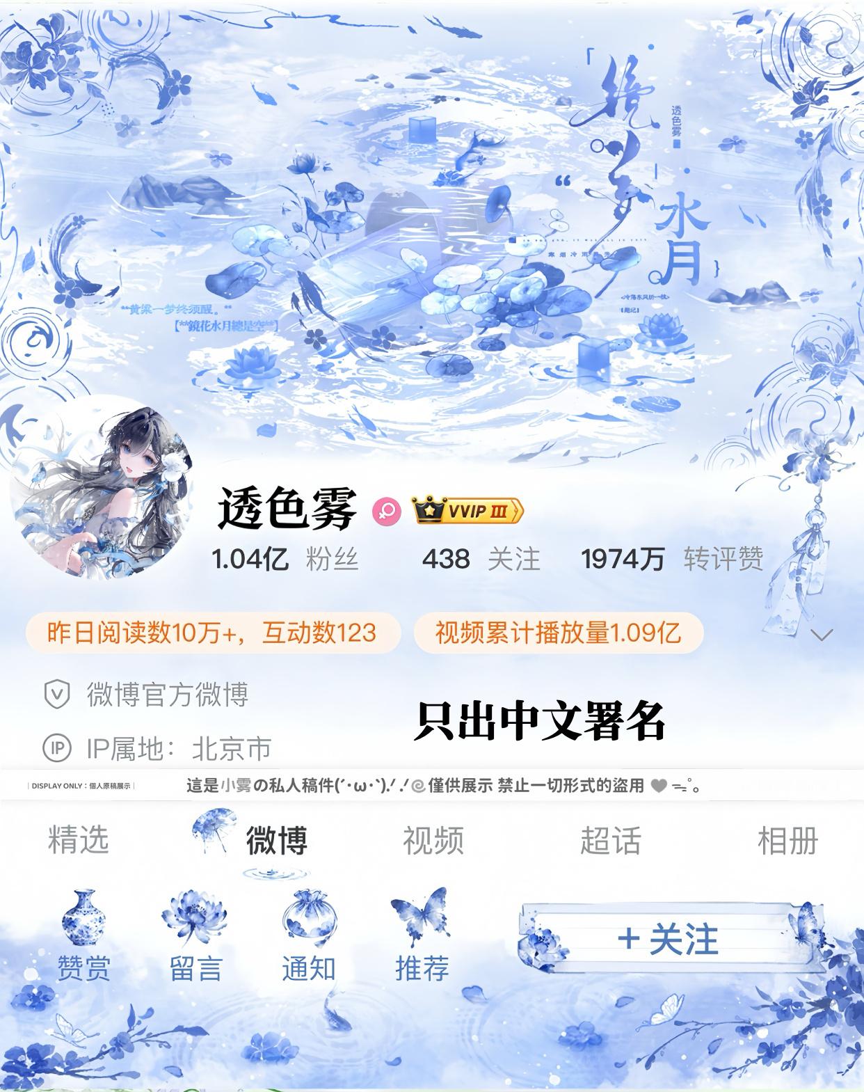 帮我选一下好不好呀 p3还有动态 