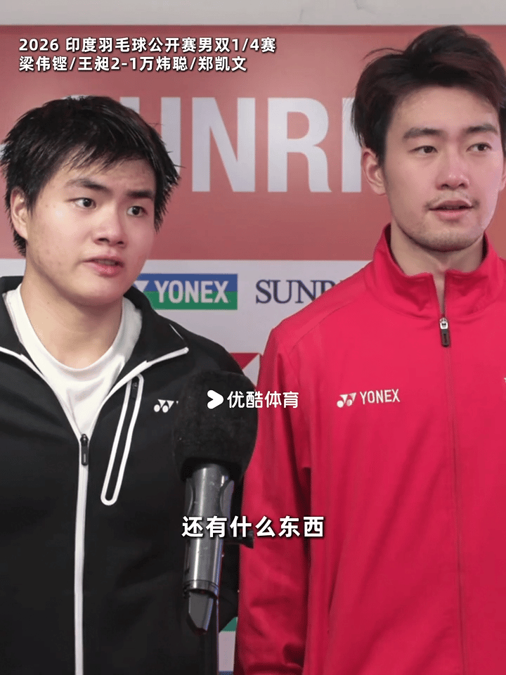 表情包大师来袭！！！ 