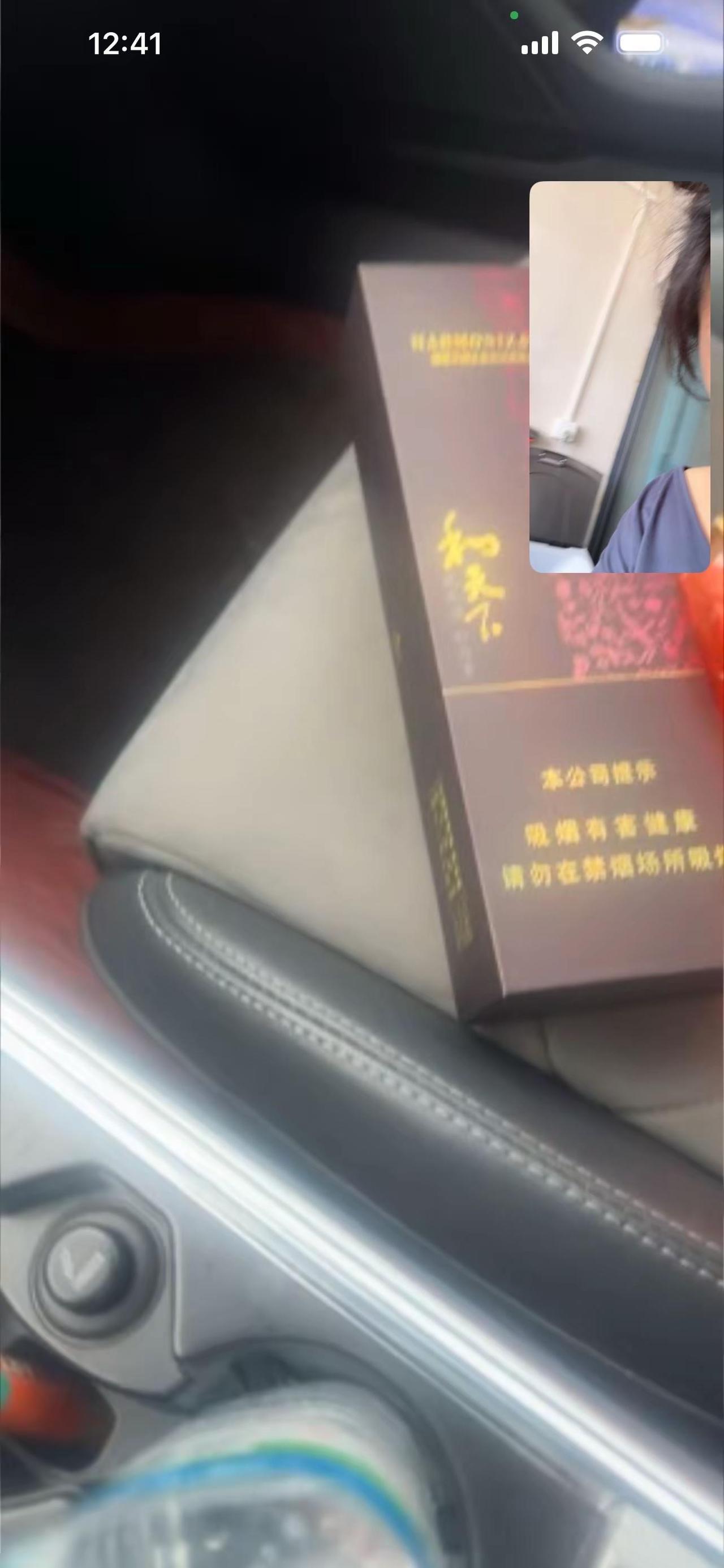 朋友说，买了东西送给我，我说都是给我的吗，他说是啊，都是送给你的。和天下😂