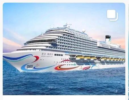 中国游客集体用行动投票！日本旅游市场最近可真够冷清的，这背后的缘由，实在让人琢磨