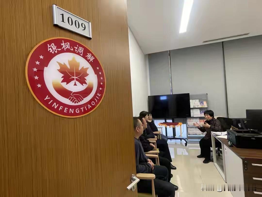 退休法官又到法院当调解员，有人称这是老法官有了新舞台，你会去吗？

据《法治日报