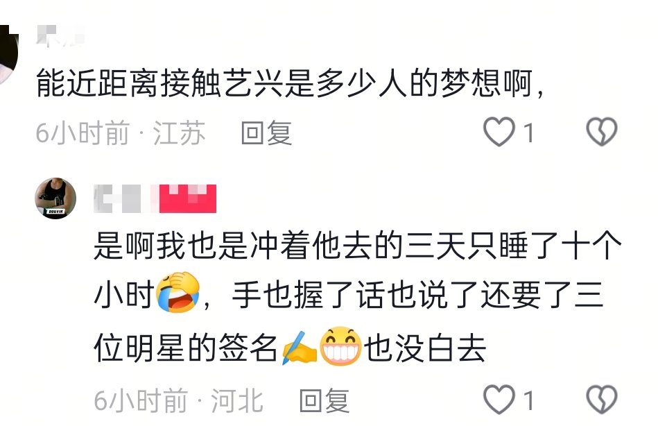 我不行了，，，这，，好吧付出确实挺多的！活该你握到了莲儿绵绵小手