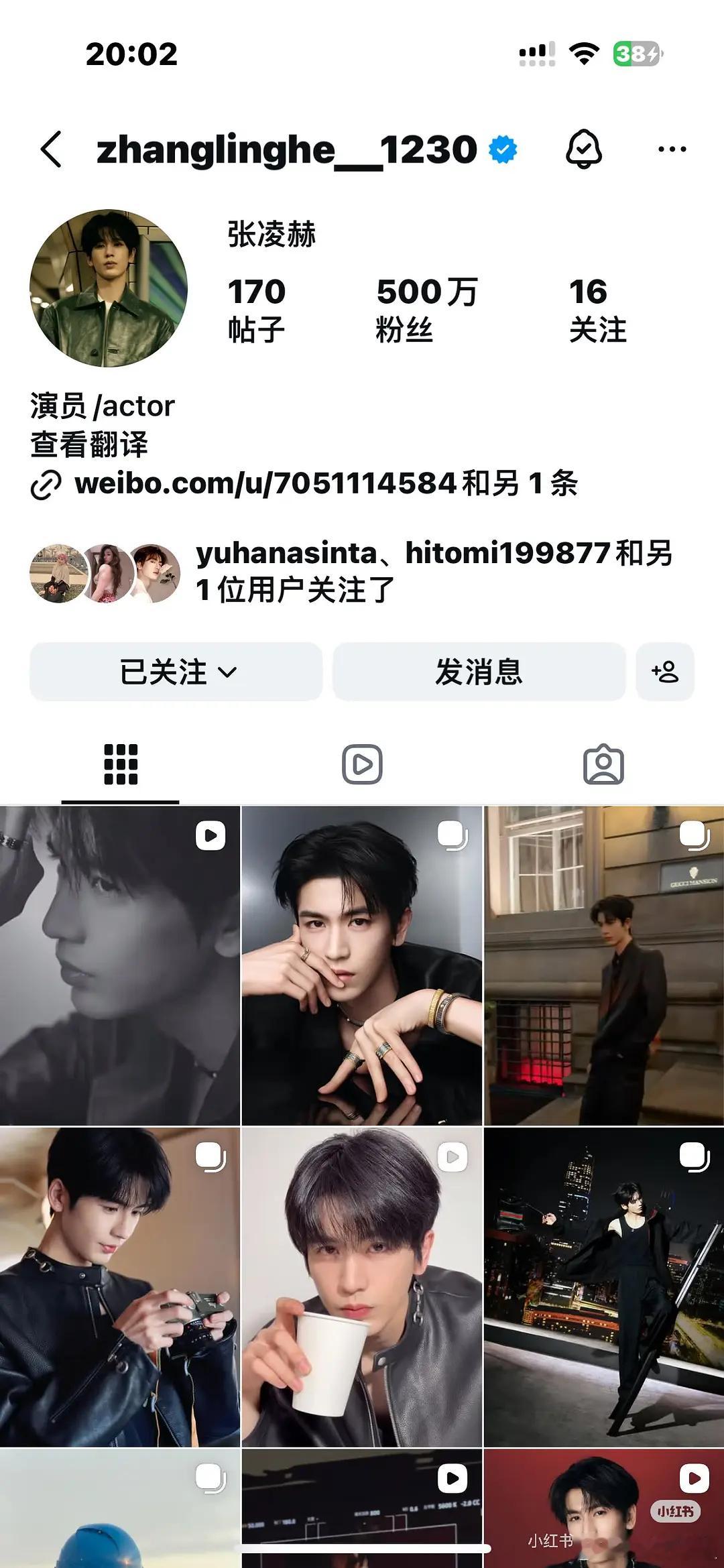 恭喜🎉张凌赫ins粉丝500w了，纽约gucci秀这两天到现在涨了20万粉丝