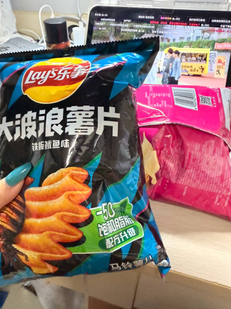 超级爱吃大波浪 