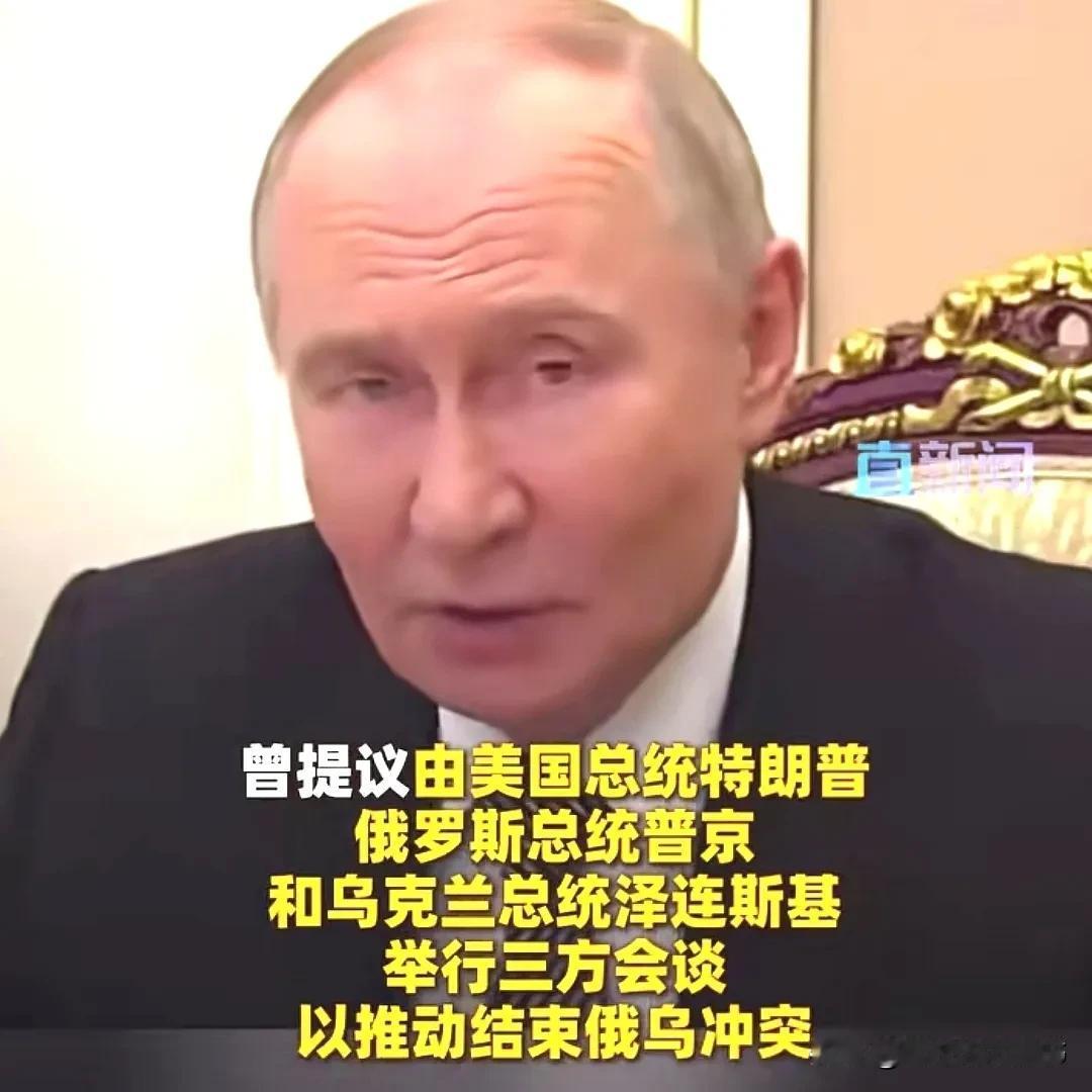 特朗普的“忠告”在普京眼里：一文不值！
俄总统新闻秘书佩斯科夫30表示，莫斯科对