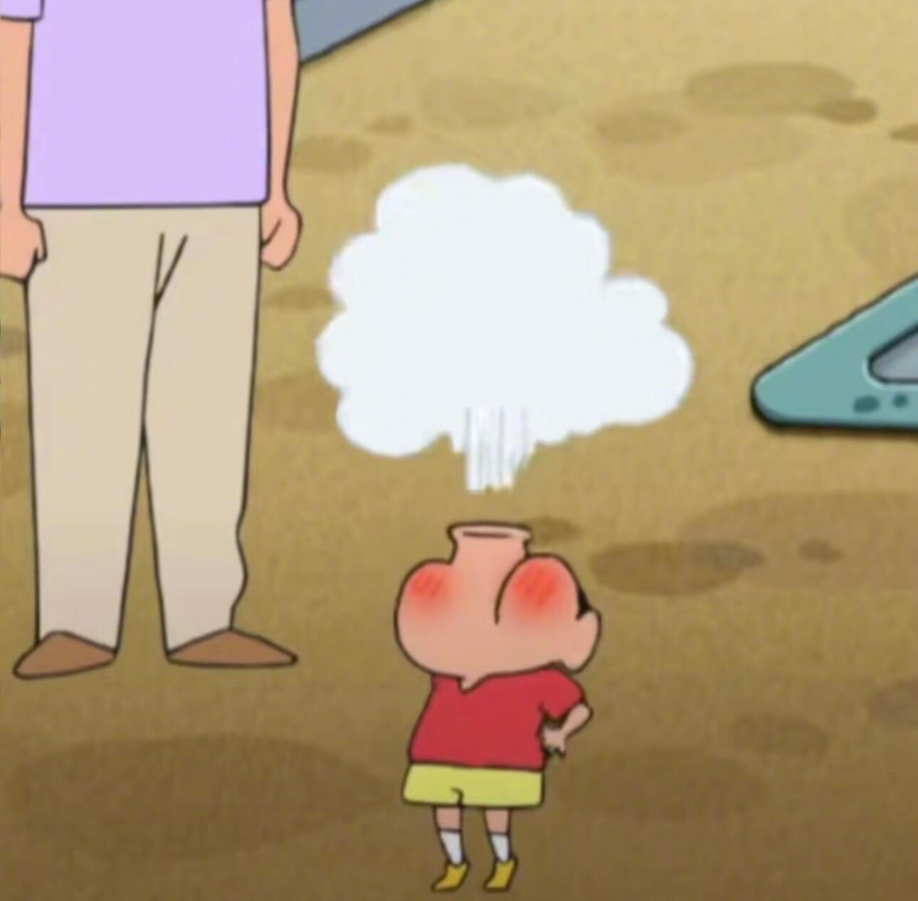 小小小小新 