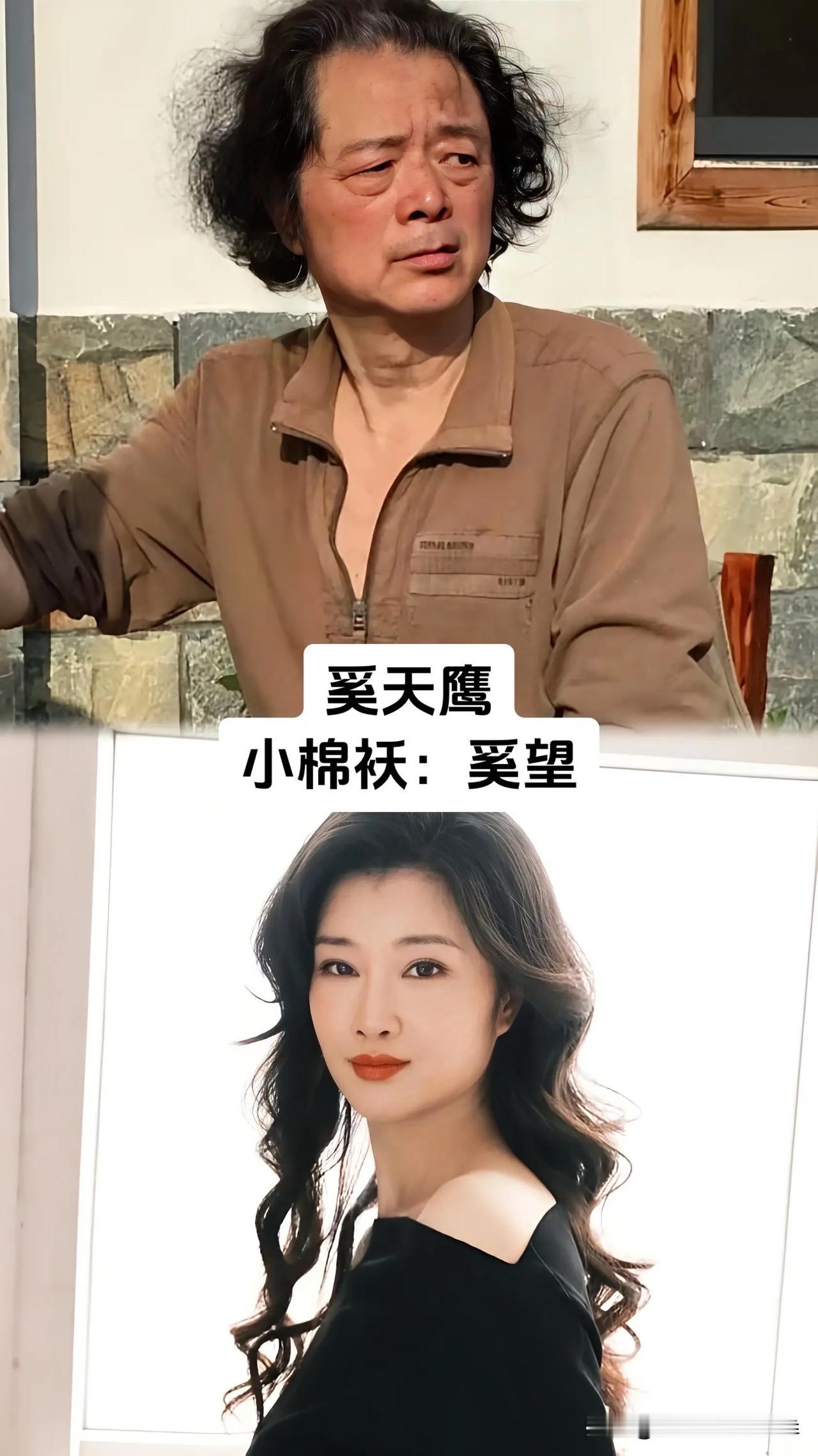 谁能想到荧幕里眼熟的女演员，背后都藏着圈内资深父辈，汤镇宗、张国民、张建全、奚天