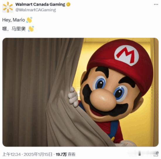 外媒gamespot新消息，加拿大沃尔玛官方今日在推特发布了一张显示马里奥拉开窗