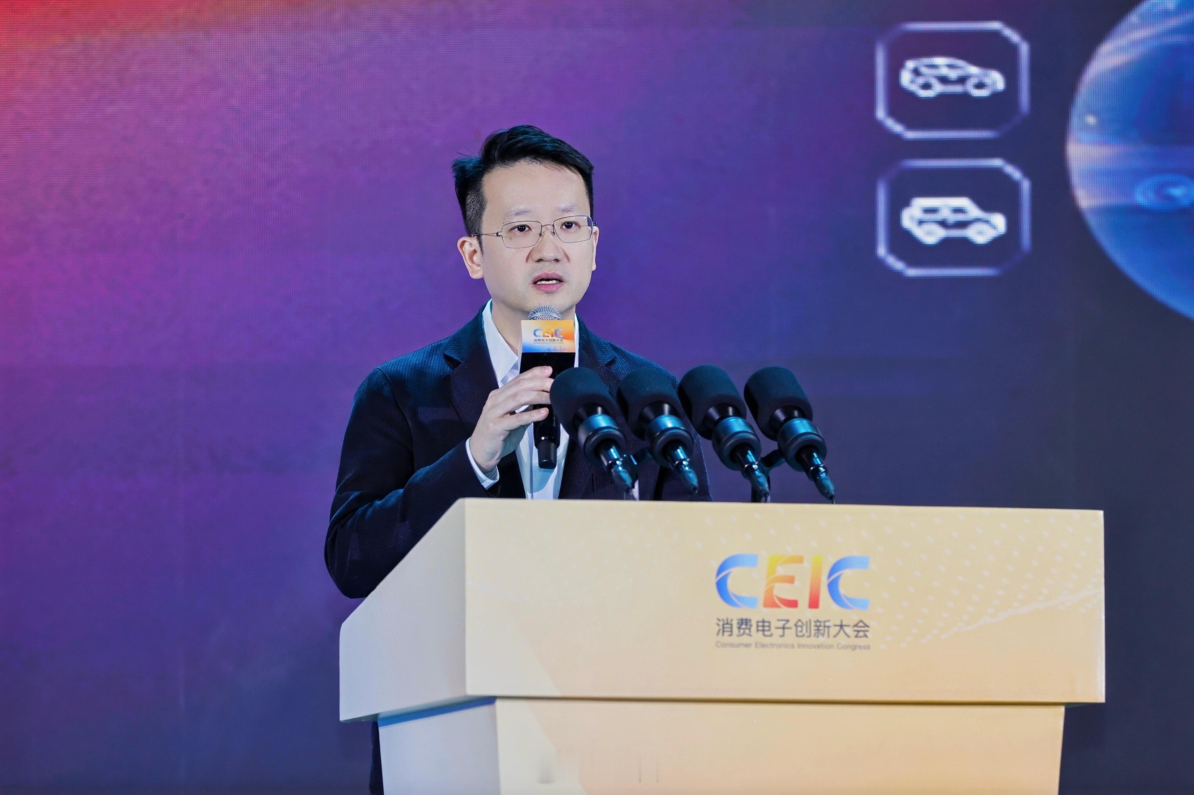 荣耀郭锐：以“三个新”加速端侧AI消费级落地荣耀在CEIC 2025大会上提出，