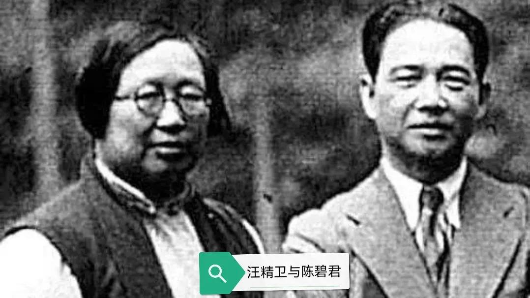 干大事前必禁欲，这是老祖宗留下来的规矩。

  1910年2月21日，热血青年汪