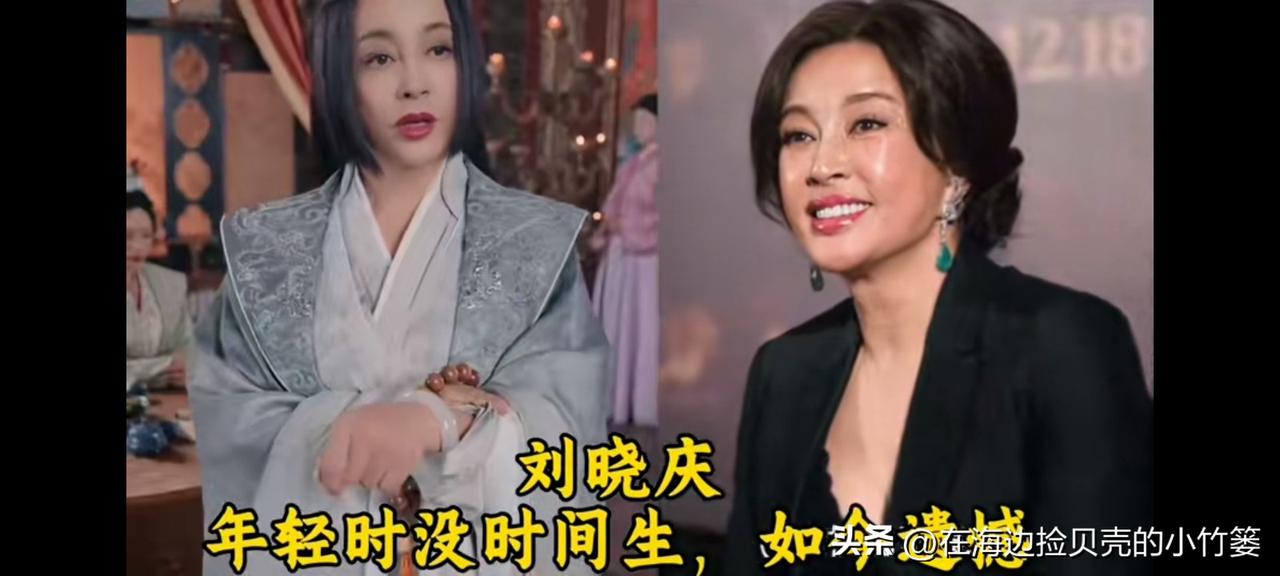 选择丁克，他们的人生，没有孩子，却依然精彩
时光流转，岁月沉淀，
这10位明星用