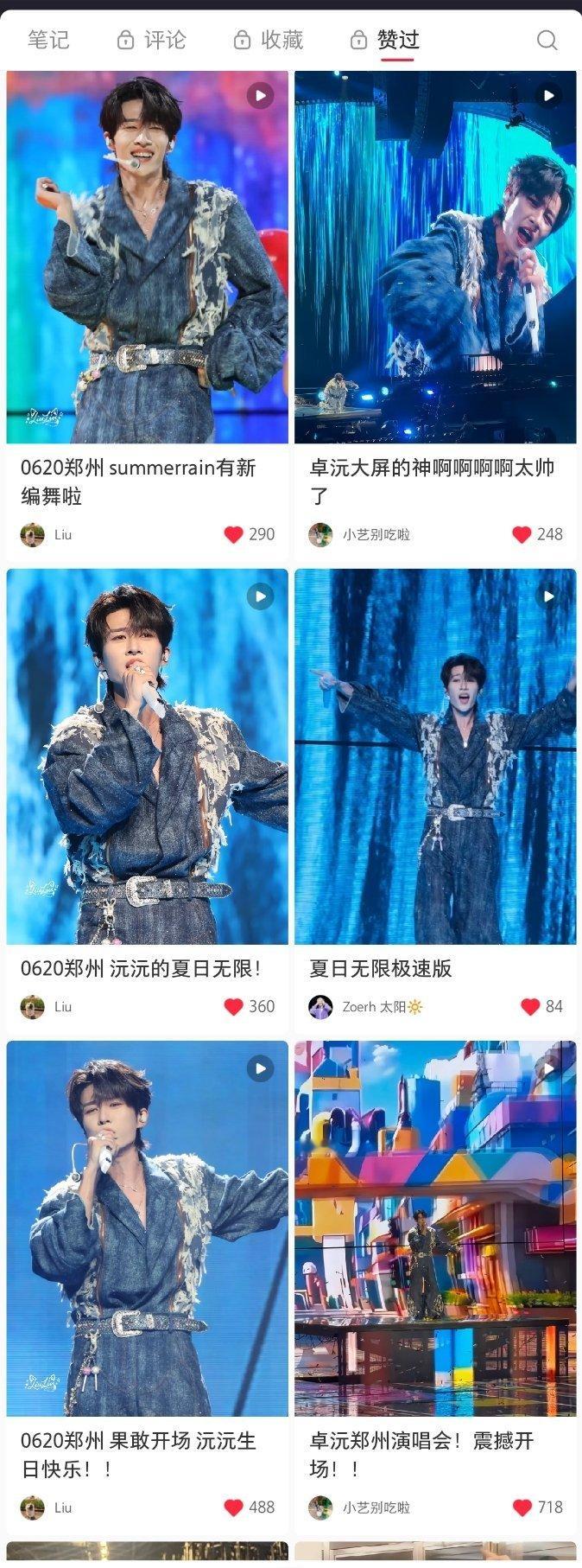 就这样哄自己