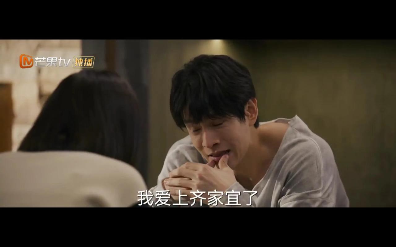  第30集，不得不说，南飞和焦岳绝对是最佳拍档。一个懂如何助攻，一个深谙套路之道