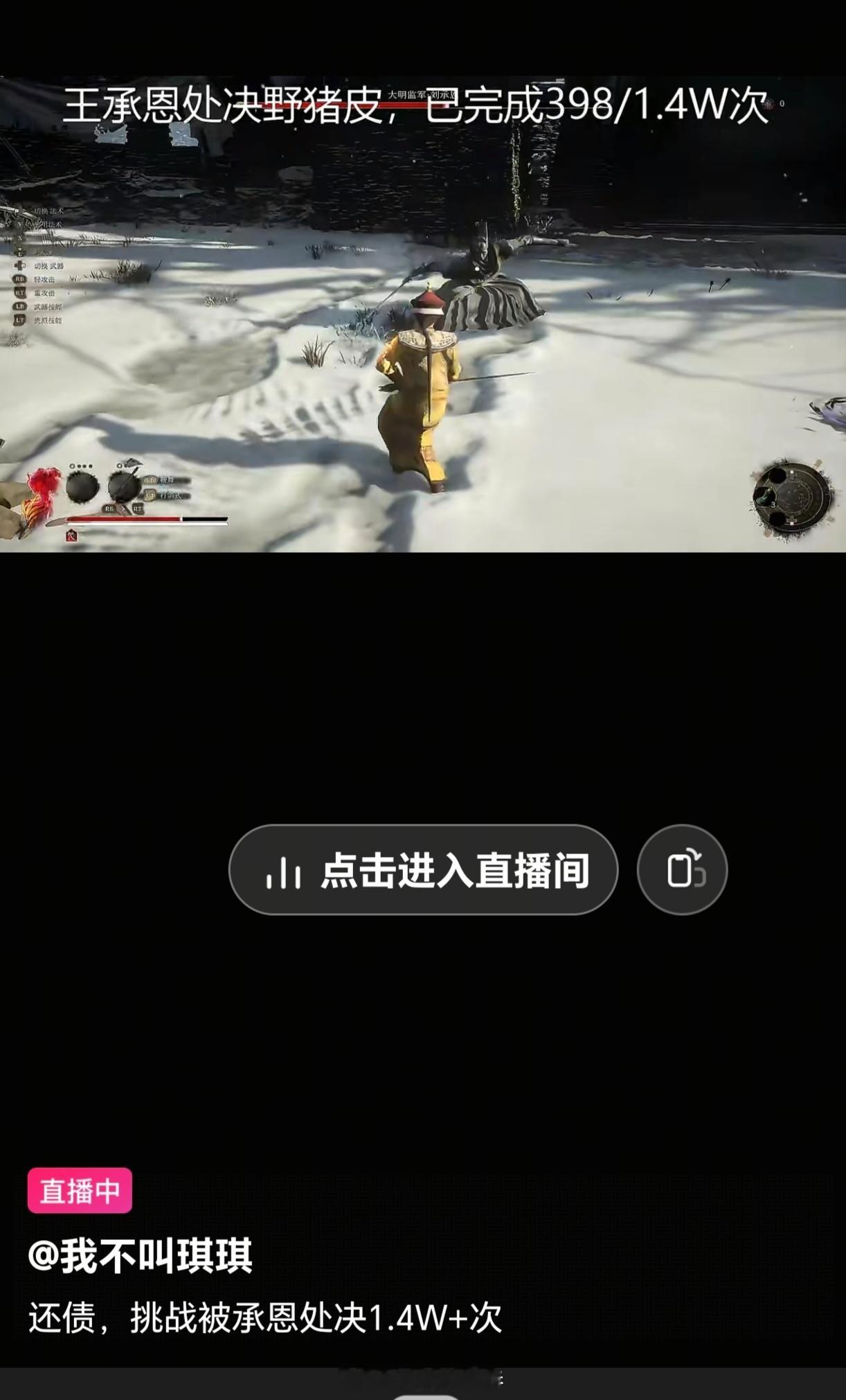 感觉这个赛道有点意思…[思考] ​​​