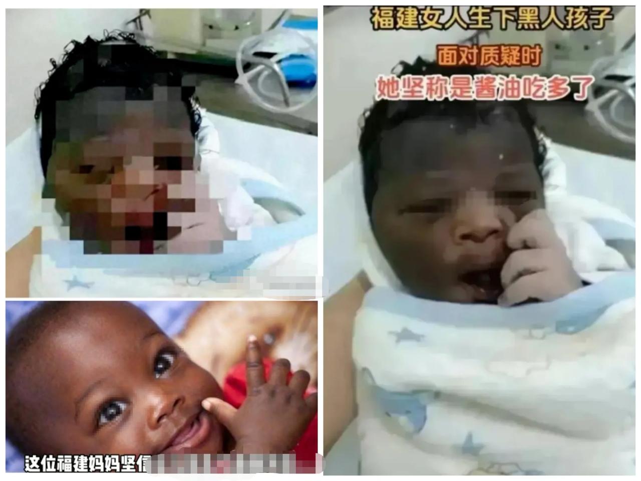 “酱油孕力说”既体现网络误导之易，也揭示科学普及之必要。肤色遗传非酱油所能决定，