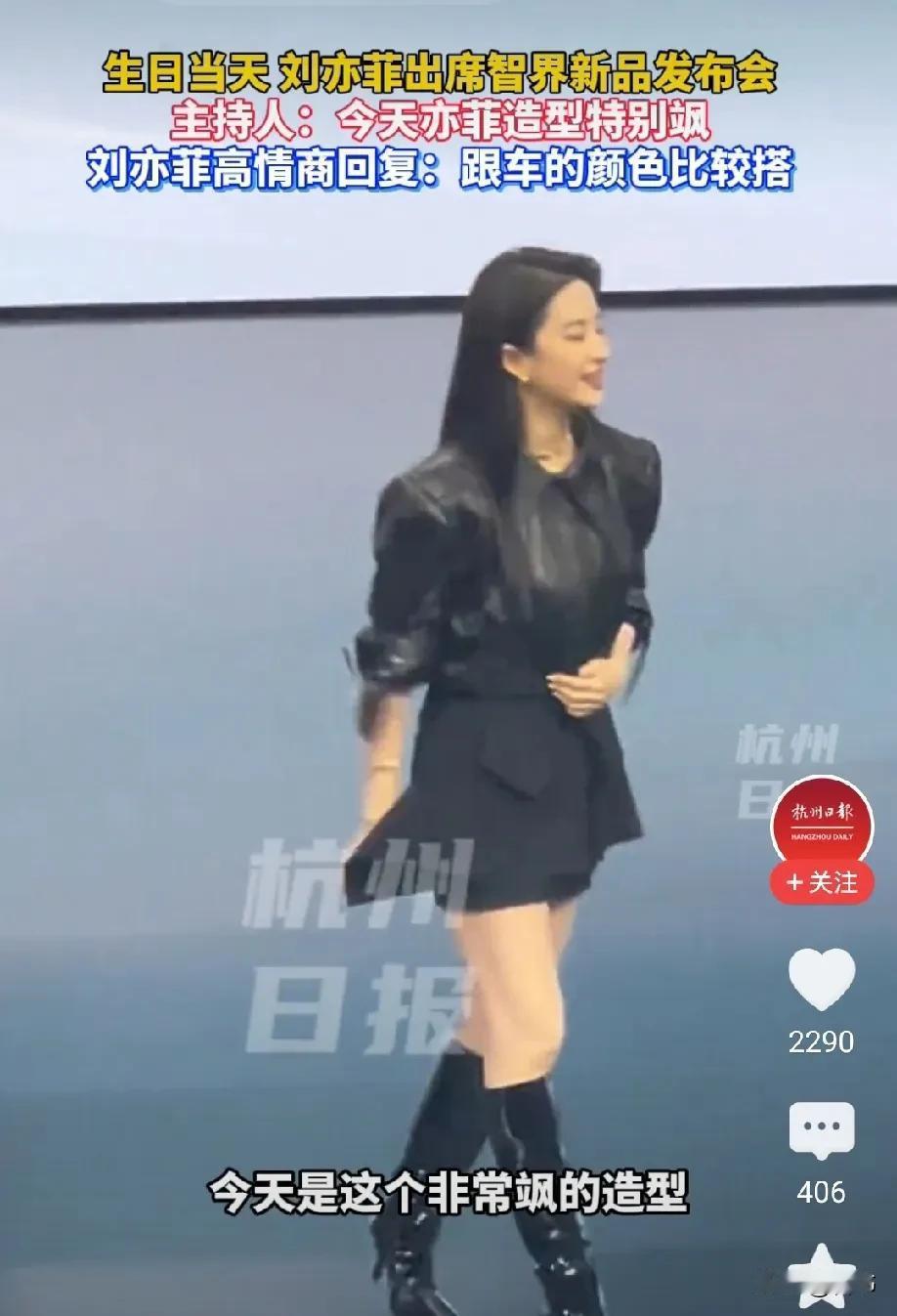 今天，从星光大门走出来的董宇辉，全身发光耶！董宇辉和关晓彤出席“北京范儿短视频大
