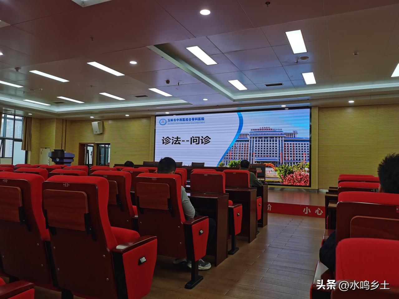 周末还是一如既往的来骨科医院学习，作为村医，学点技术才是硬道理，独立行医，没有平