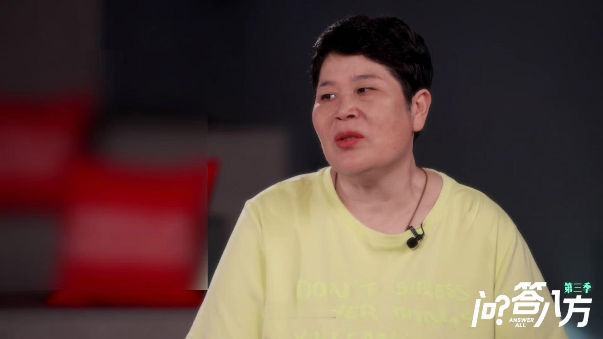 房主任是家里唯一没有生日的孩子 七个孩子里妈妈唯独不记得房主任生日 问答八方第三