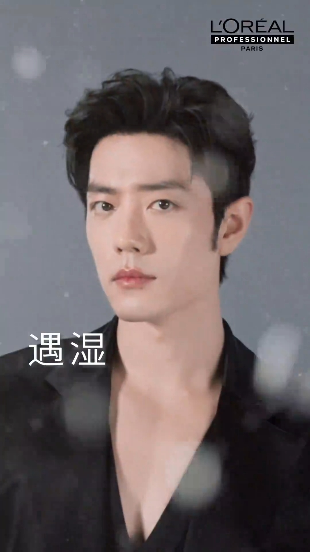 博君一肖 不儿，这个沟儿是怎么肥四