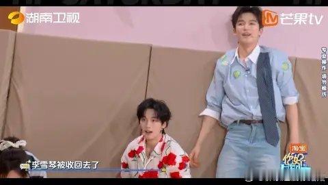 两人的即兴表演太出彩！没有铺垫却故事感满满，悲情氛围感拿捏得恰到好处辛云来李雪