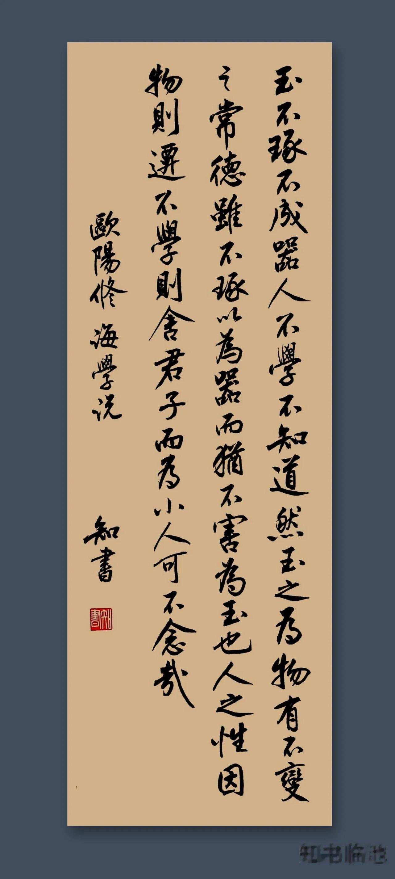 运动千万别过量。

我常年锻炼，打羽毛球、跳绳、爬山，运动时间长，运动量大。身体
