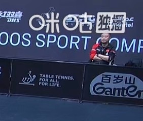 2026wtt马斯喀特挑战赛混合双打16-8黄友政/石洵瑶3-0杜达/米特海姆（