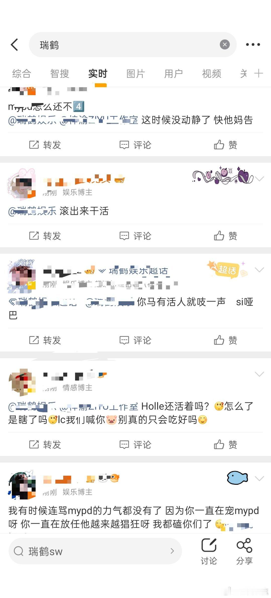 请出来干活