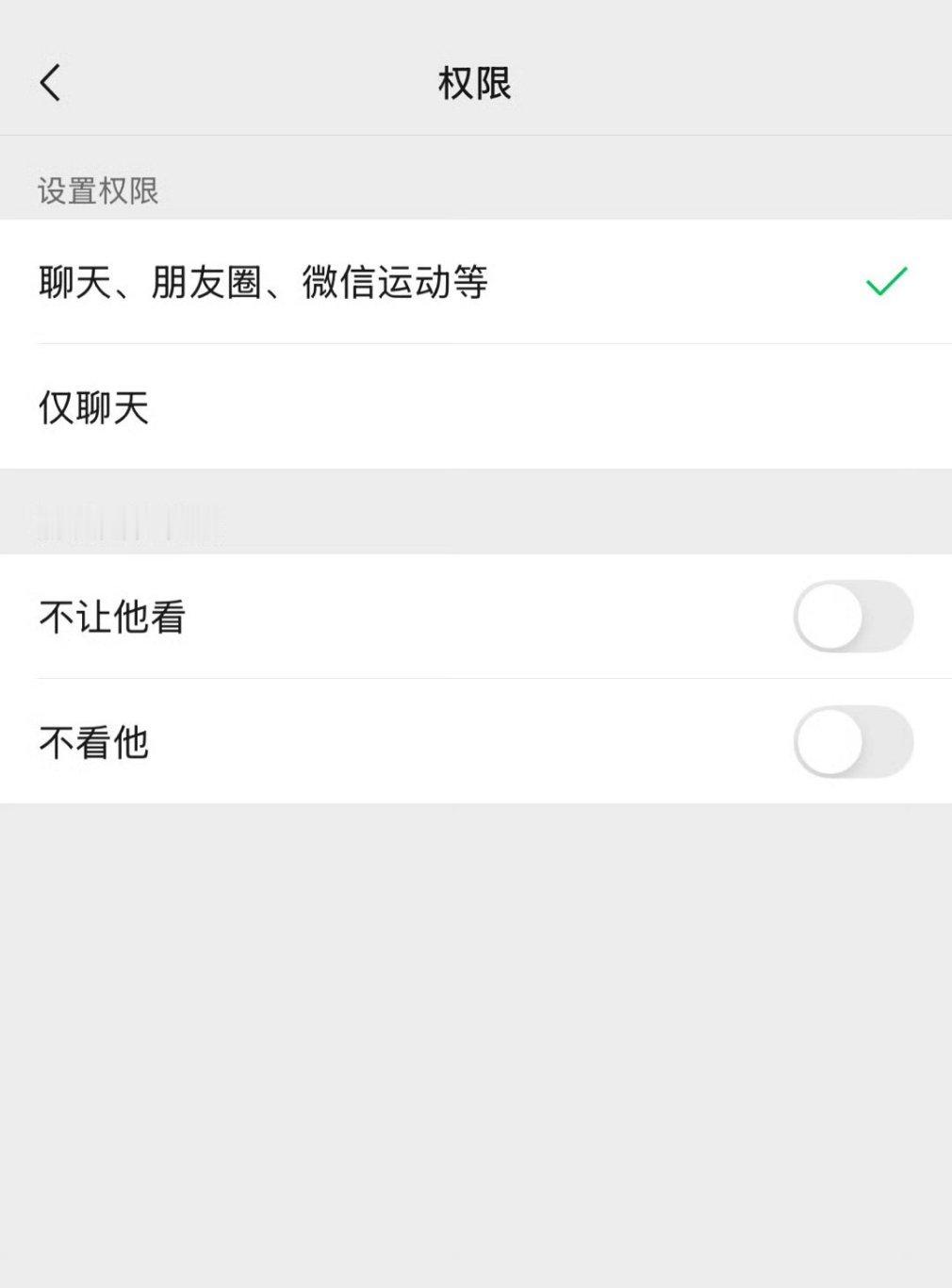 仅聊天的功能，你用吗？ ​​​
