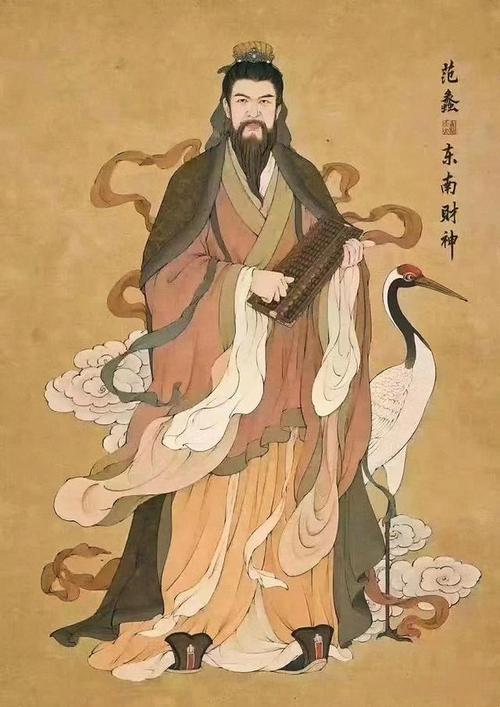 范蠡帮勾践，这事儿琢磨起来特有意思。

一个能把生意做到极致、被后世尊为“商圣”