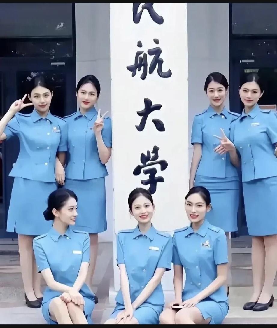 在就业形势如此严峻的当下，不知道图中的几位当空姐的有几个人，剩下的人都从事什么工