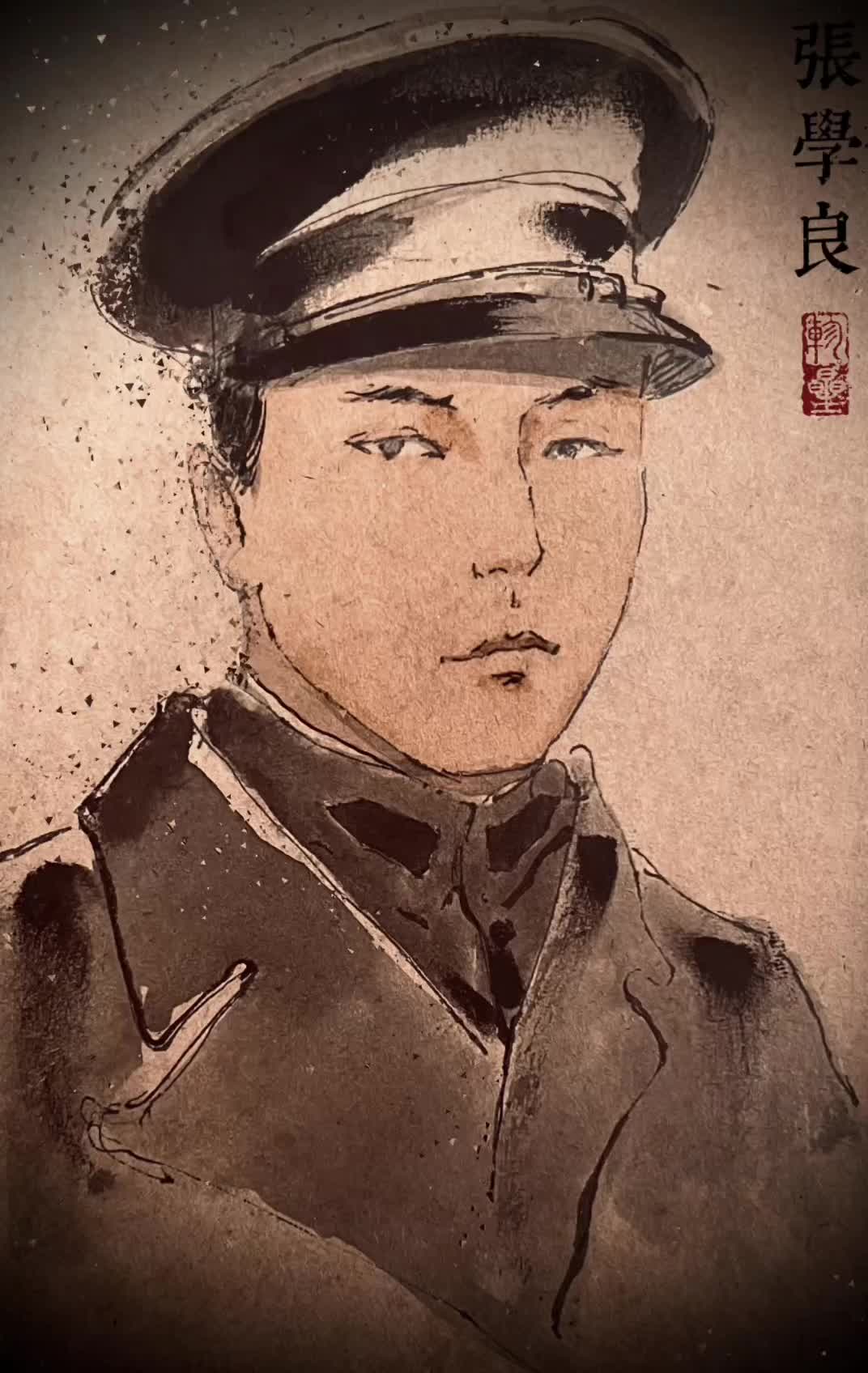 “通电全国，奉军入关，武装调停中原大战！”张学良