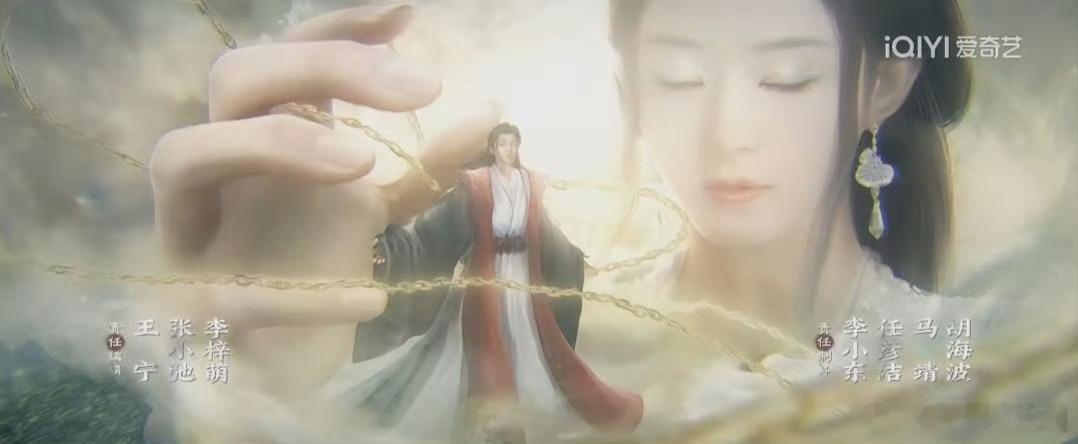 不就是一个红石头吗赵丽颖碎梦仙君有什么错碎梦仙君要什么就给她呗赵丽颖逍遥演技