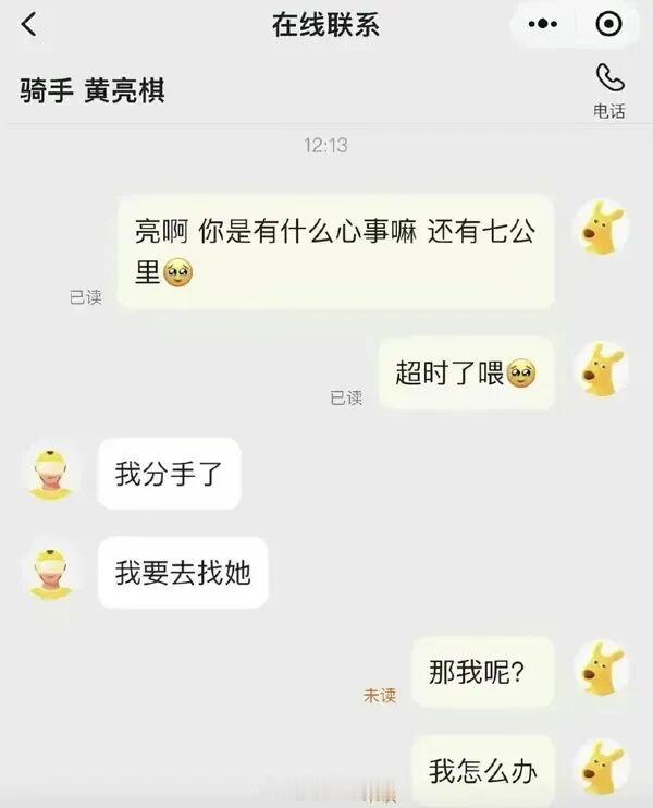 最近想了下自媒体的“活人感”这个事情。如果创作是为了自己开心，为了自己情绪、意志