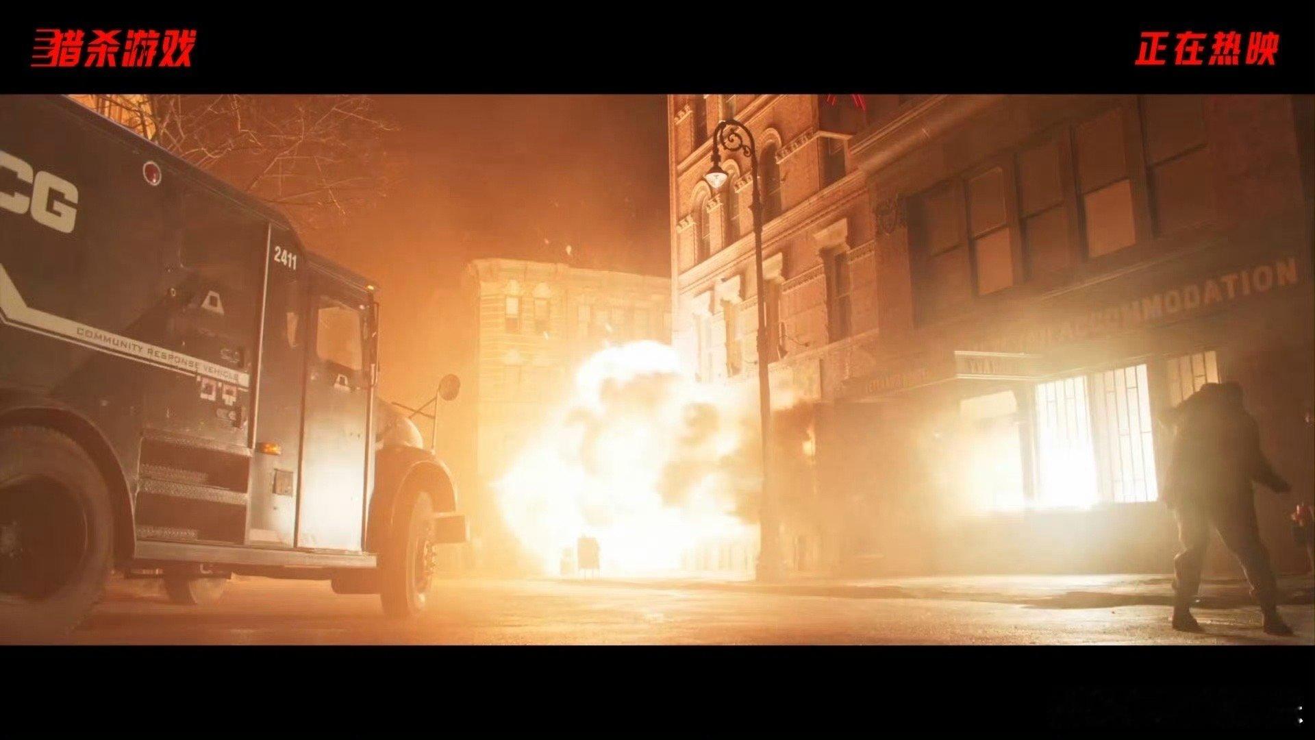 猎杀游戏今日上映 10亿奖金换30天生死博弈！格伦·鲍威尔领衔主演，枪战肉搏高能