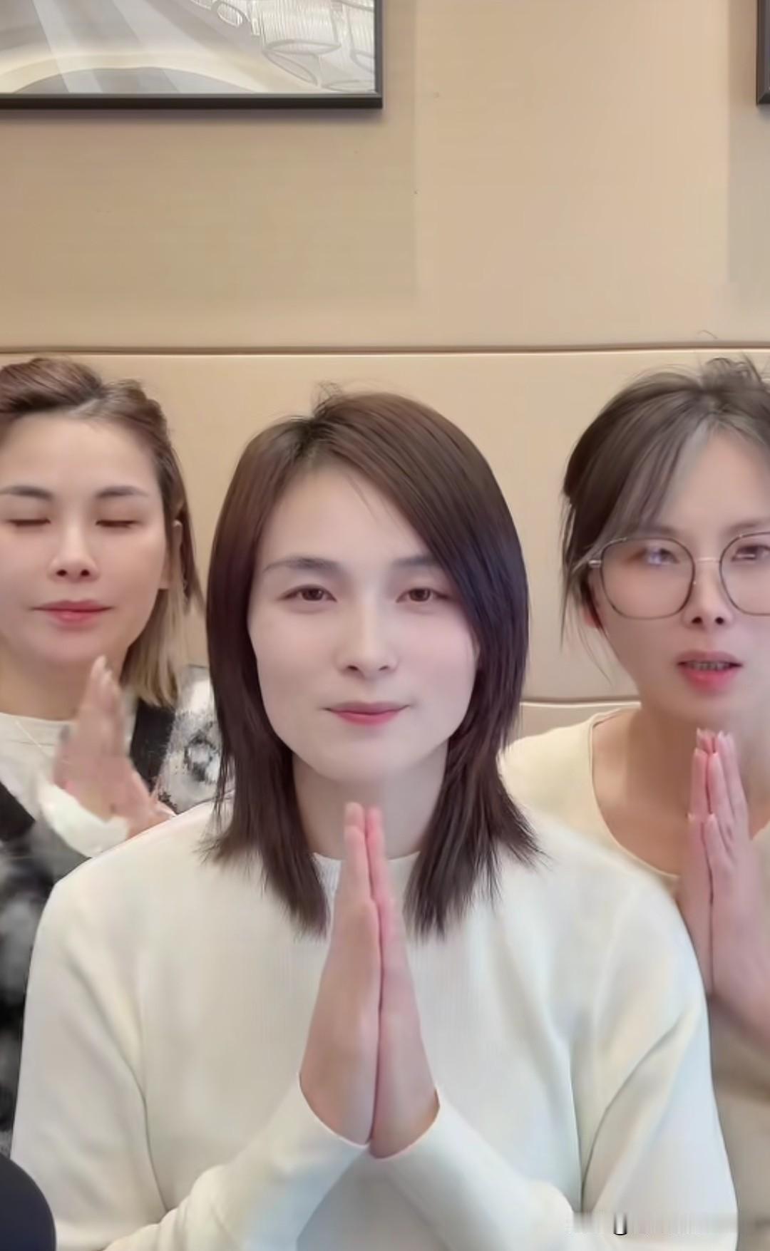 三姐妹同框拍了一个视频，三姐妹从没遇到这样事情，也不知道怎么处理。让大家议论纷纷