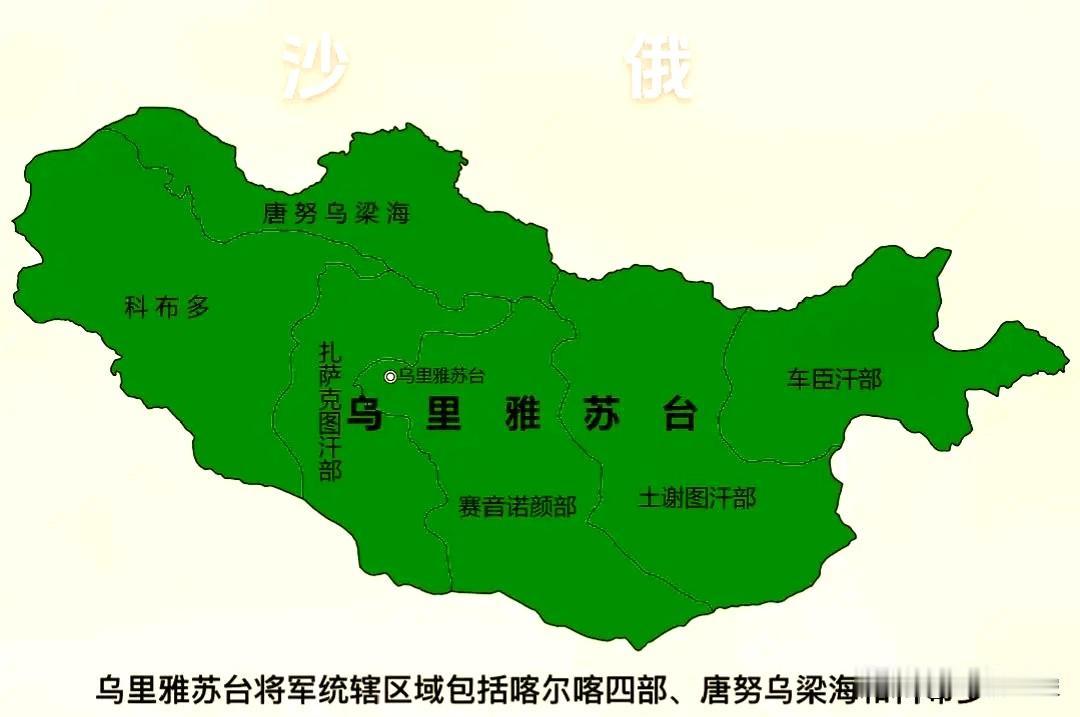 2026年塔城地区乌苏市高考纯文化裸分最高分汇总
 
统计口径说明
 
1. 仅
