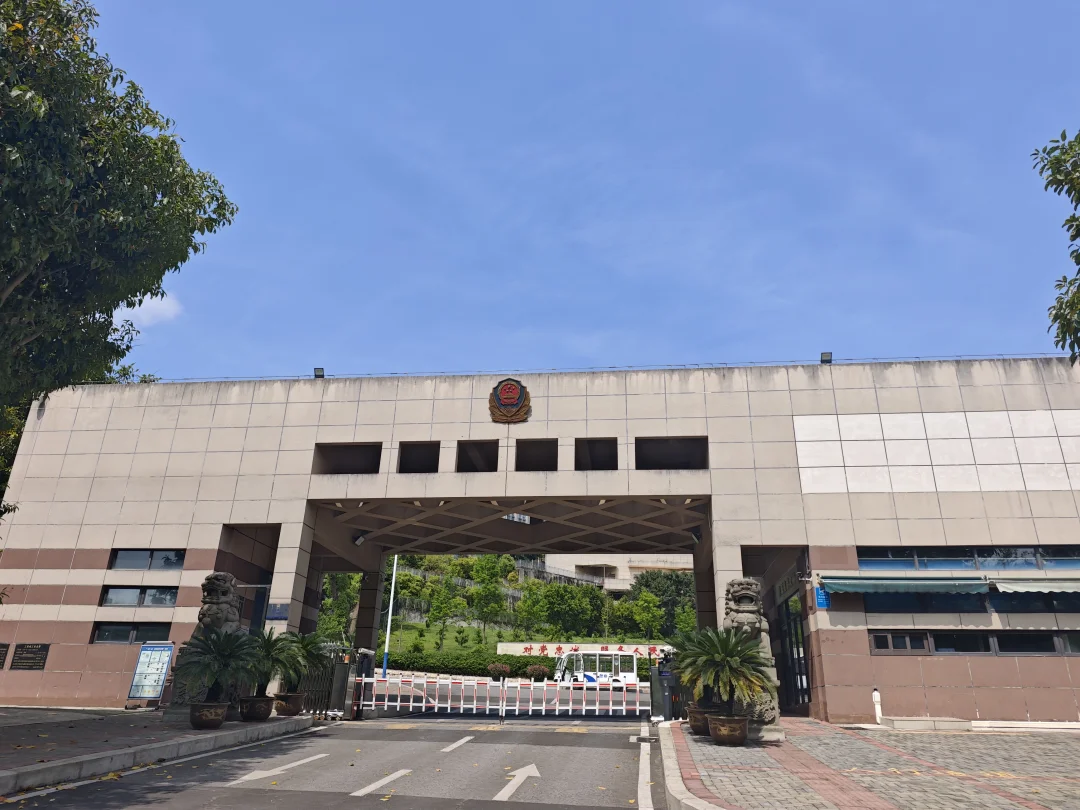 去看守所会见，专程询问高考填报志愿密码