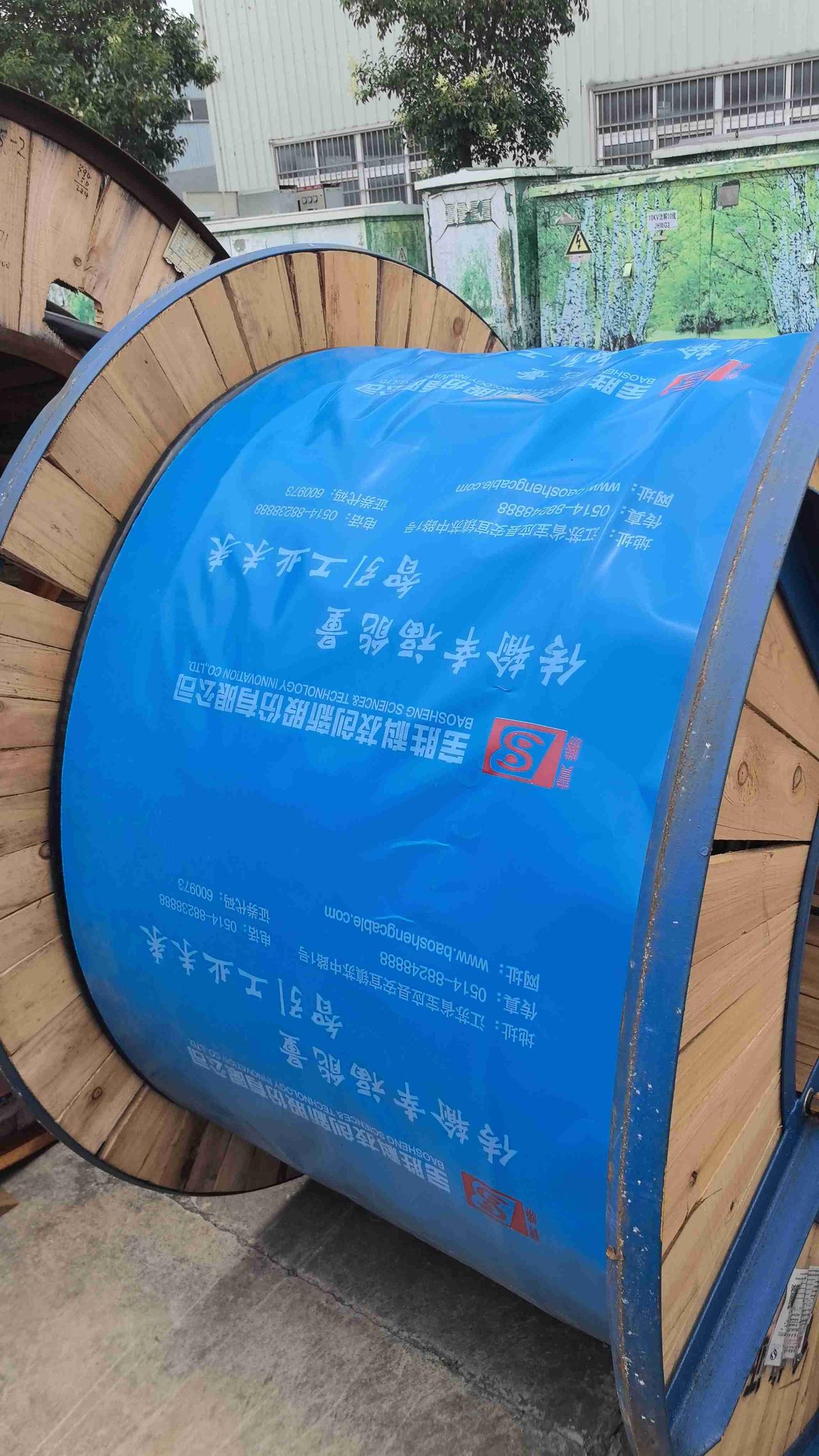 我的今日状态：😁轻松愉快
我这里的天气：☀️晴天