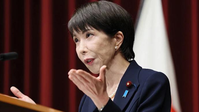 日本政坛巨震！高市辞职条件曝光，中国73岁老将出山点破日本困局。


日本首位女