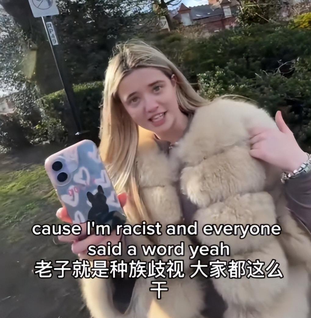 英国小妹歧视中国人后续：身份曝光社死，被告学校，下场大快人心！

近日，英国某公