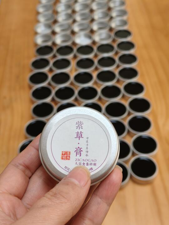 0添加，更放心❤️我又又开始做紫草膏啦！