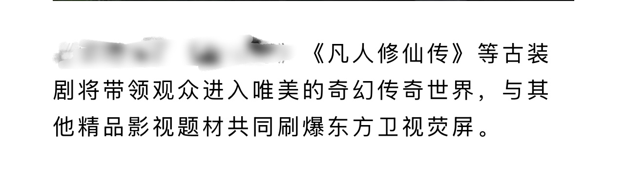 是我想的那样吗？？ 