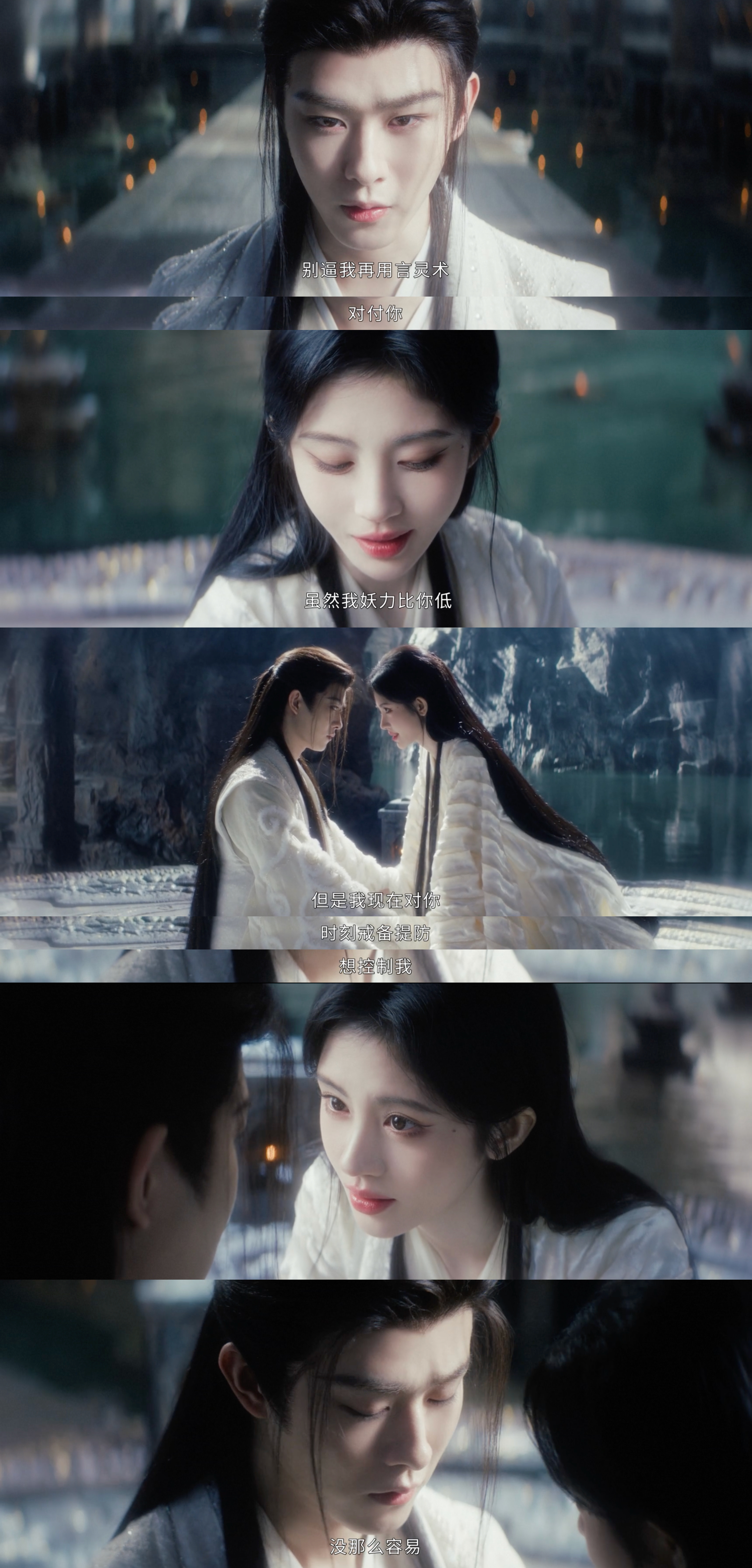 言灵术生效是世界寄露动心的证明言灵术生效的那一刻，露芜衣读懂了他藏在法术下的滚烫