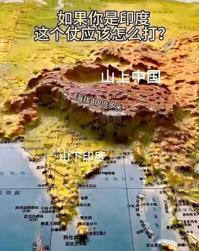 印度这个国家是真的很有意思，靠着讹人、耍赖和恶心人，硬生生把英国殖民者给气走了，