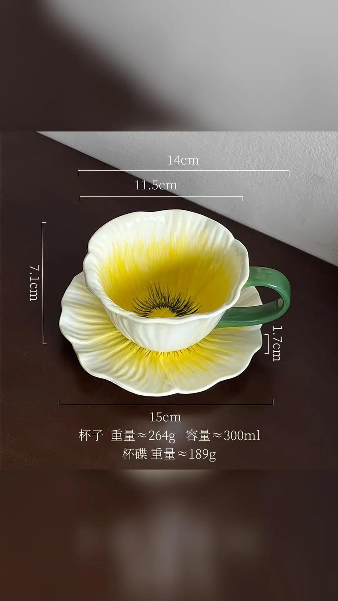 我终于找到适合日常的高颜值咖啡杯套装了 我平时就爱喝咖啡，之前的杯子用久了就腻了