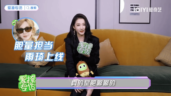关晓彤说宋雨琦胆子肥嘟嘟的关晓彤聊天也怕收到在吗关晓彤大方分享私下相处细节，夸赞